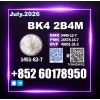 CAS 1451-82-7 bk4 2b4m 5449-12-7 Affordable rates