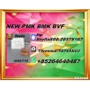 PMK 28578-16-7 across the globe BMK 5449-12-7 CAS 1451-82-7