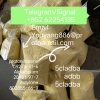 Factory direct sales protonitazene 119276-01-6 metonitazene 14680-51-4 bromazolam 71368-80-4
