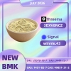 BMK CAS 5449-12-7 Supplier | Stable Inventory Support and Reliable Supply Chain Solutions