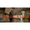 Продам 669300М-12, МЗК-3, ГА-140, 992АТ-5, 8Д2.966.111-2