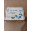 Датчик-реле контроля пламени АДП-01.2 Агава