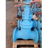 Продам 31лс945нж ,ду150 ру160 корвет Хл