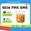 Double Clearance Line for CAS 28578-16-7 | Safe & Anonymous Delivery Guaranteed