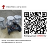 Клапаны балансировочные  Danfoss