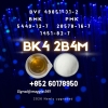 CAS 1451-82-7 BK4 2b4m powder Wholesale Price