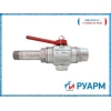Продажа запорной арматуры (ВПЭМ, РС-21, ВП1, КСМ, КШМ, 15лс54бк, 15лс68нж, 22лс69нж, ВУС50-16, Бобышки и т.д).