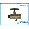 Вентиль ВПЭМ 5х35, РС-21-03, ВУС-50х160 в наличии