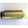 Продам ЭМТ-244, УГ149, ТДР11-1-1, 269МФ-А, ЭЦН11А-2