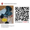 Продам из наличия  Фильтры Danfoss 065B7728 DN25 ,  065B7733 DN80 Danfoss FVF  со сливным краном