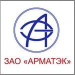 Арматэк, ЗАО 