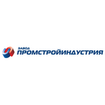 Промстройиндустрия Завод ЗАО