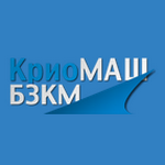 Криомаш-БЗКМ ООО