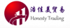 Qingdao Honesty Trading CO., LTD