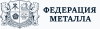 ООО Федерация металла