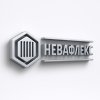 ООО Невафлекс