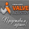 Логотип выставки «Valve Industry Forum&Expo - 2015»