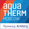 Логотип выставки «Aquatherm Moscow 2021»