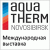 Логотип выставки «Aqua-Therm Novosibirsk»