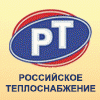 Логотип выставки «XXI Отраслевая конференция Теплоснабжение-2023»