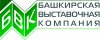 Логотип компании «Башкирская выставочная компания»