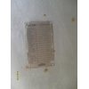 Логотип &laquo;Nihon KOSO Co.Ltd.&raquo;