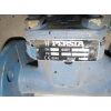 Логотип &laquo;PERSTA GmbH&raquo;