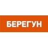 Штамп &laquo;Берегун&raquo; на отливке