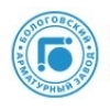 Штамп &laquo;Бологовский арматурный завод, ОАО&raquo; на отливке