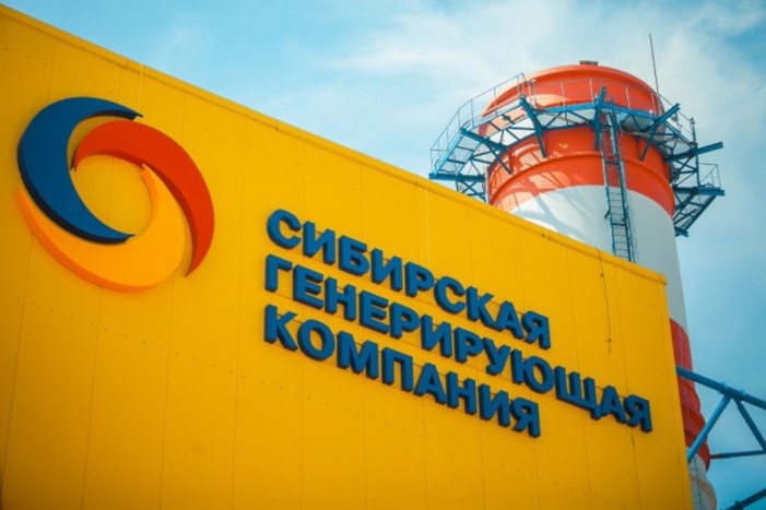 «Сибирская генерирующая компания» восстановила теплотрассу «Запад-2» на Новосибирской ТЭЦ-3