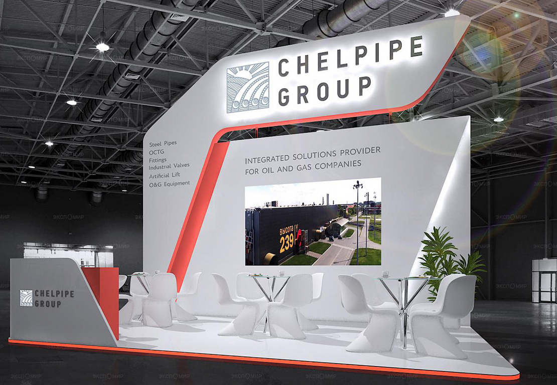 Трубная продукция «ЧТПЗ» представлена на выставке EGYPS 2020