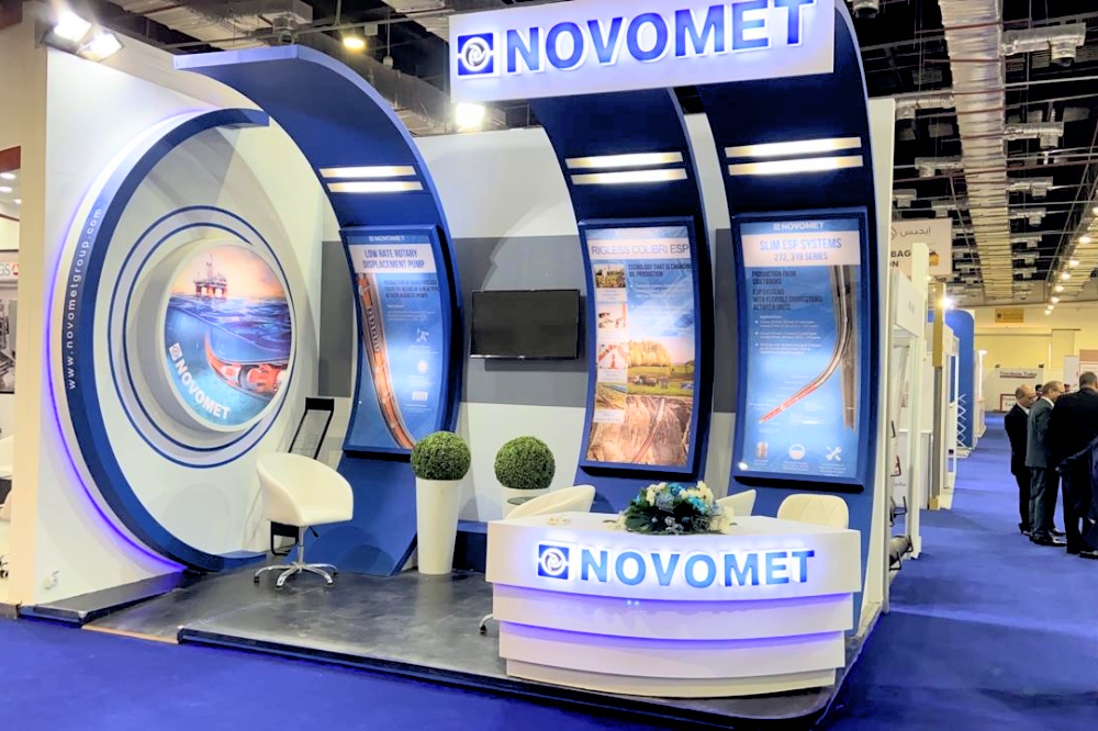 В АО «Новомет-Пермь» отобрано 5 инновационных проектов для дальнейшей реализации