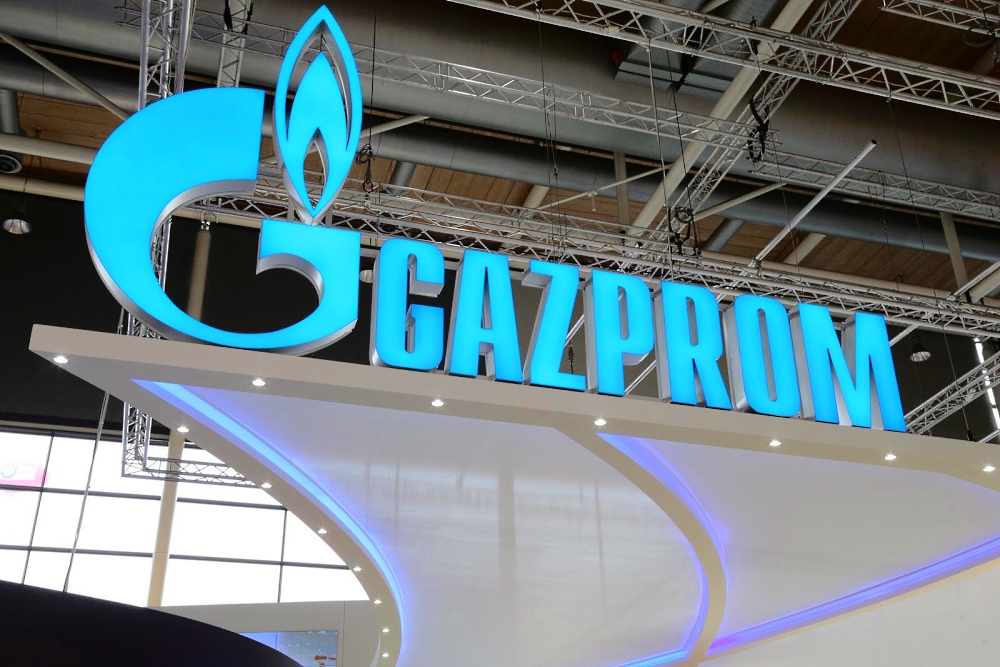 В «Газпроме» обсудили ключевые мероприятия маркетинговой стратегии
