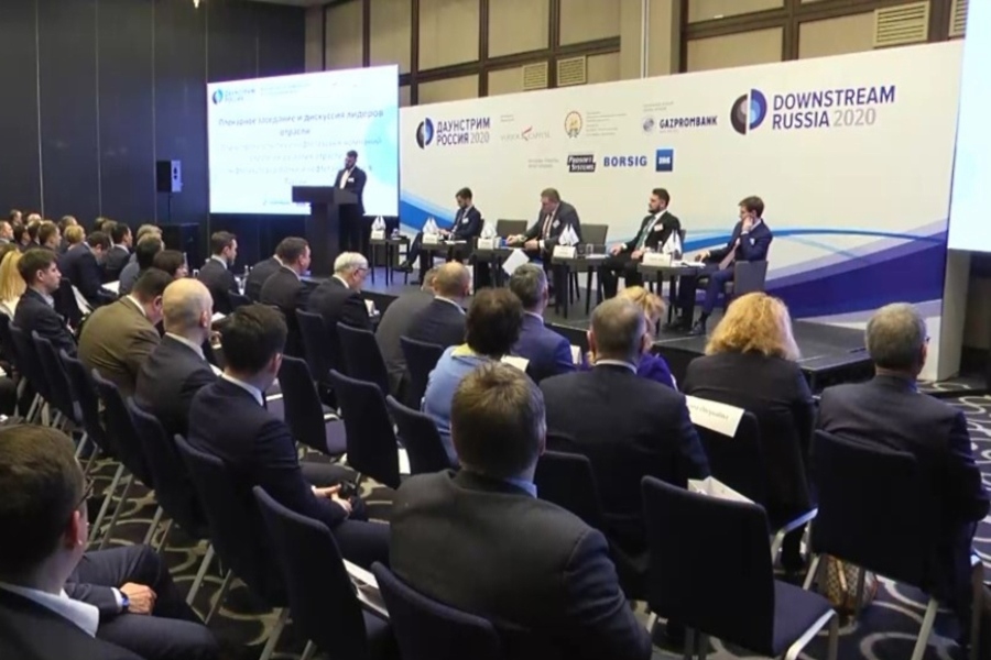 Специалисты «Ижорских заводов» приняли участие в конференции «Даунстрим Россия 2020»