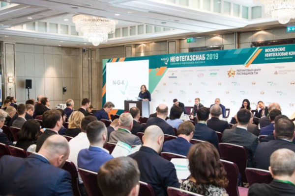 В Москве пройдет конференция «Снабжение в нефтегазовом комплексе» (НЕФТЕГАЗСНАБ-2020)