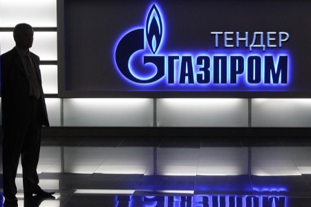 «Газпром газораспределение Уфа» проводит закупку шаровых кранов