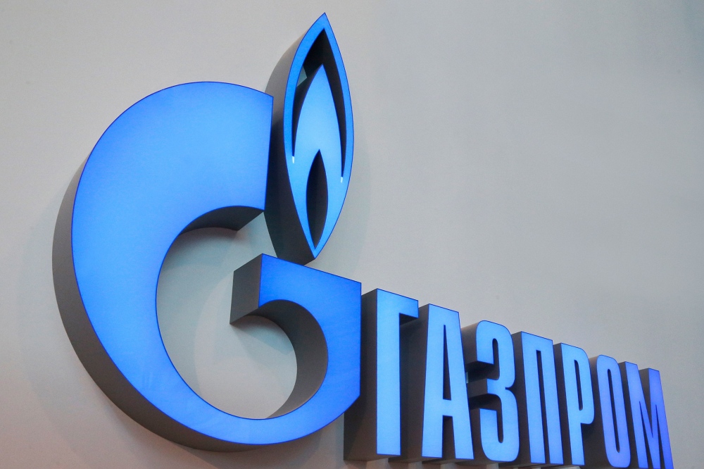 В «Газпроме» обсудили итоги импортозамещения в 2019 году