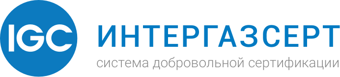 НПП «ЭЛЕМЕР» продолжает подтверждать качество выпускаемой продукции для «Газпрома»