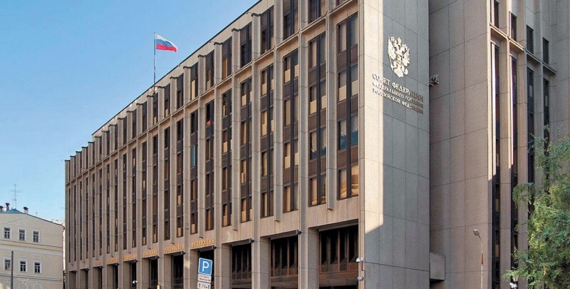 Второе заседание Совета по вопросам газификации субъектов РФ состоялось в режиме онлайн
