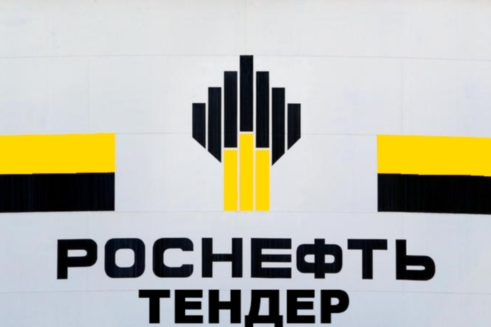 На тендерной платформе компании «Роснефть» проводится закупка запорной арматуры