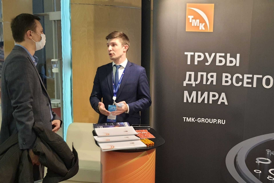 «Трубная металлургическая компания» принимает участие в форуме-выставке «ТЭК России в XXI веке»