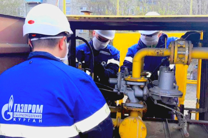 «Газпром газораспределение Курган» завершил подготовку газовых сетей региона к зиме