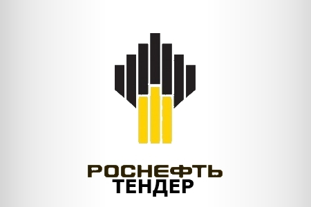 На тендерной платформе «Роснефти» опубликована закупка затворов и клапанов