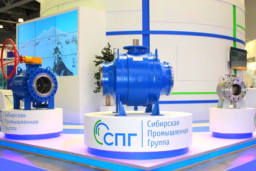 Сибирская промышленная группа представит запорно-регулирующую арматуру на «Металл-Экспо»