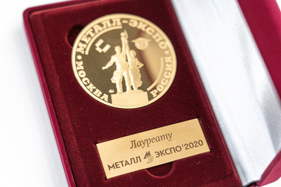 Объединенная металлургическая компания получила награды в рамках участи в промышленной выставке «Металл-Экспо’2020»