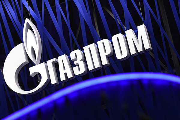 Шаровые краны обяявлены в закупках «Газпром газораспределение Волгоград»