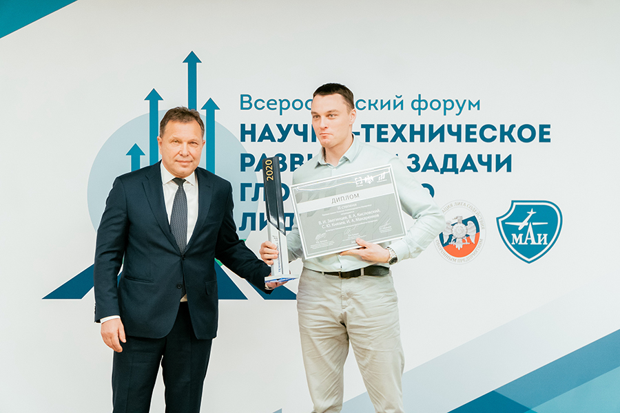 Сотрудники НПО «СПЛАВ» стали лауреатами Премии имени Николая Александровича Макаровца