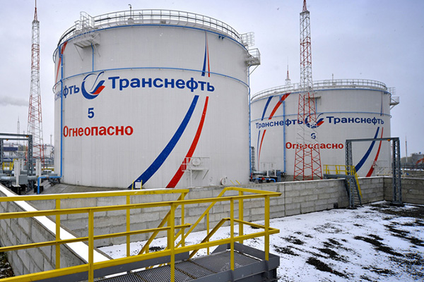 «Транснефть - Западная Сибирь» выполнили план диагностики резервуаров для хранения нефти и нефтепродуктов