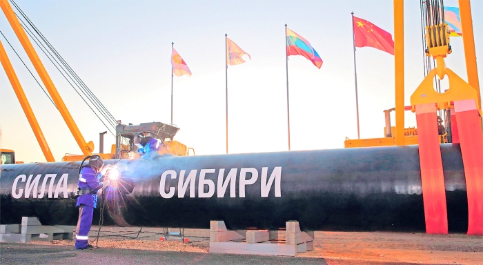 ОГК-2 сообщила о старте подачи природного газа газопровода «Сила «Сибири» на Свободненскую ТЭС