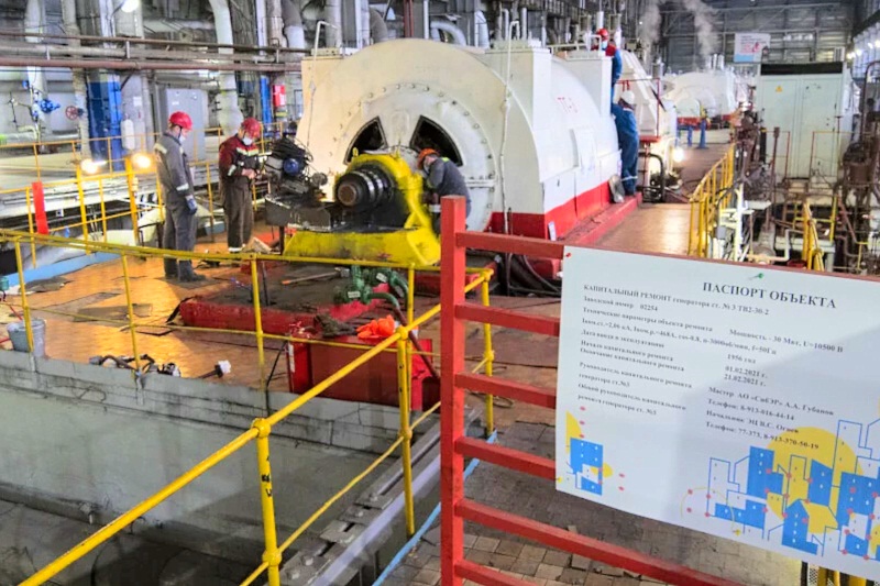 На Новосибирской ТЭЦ-4 приступили к реализации ремонтной программы СГК